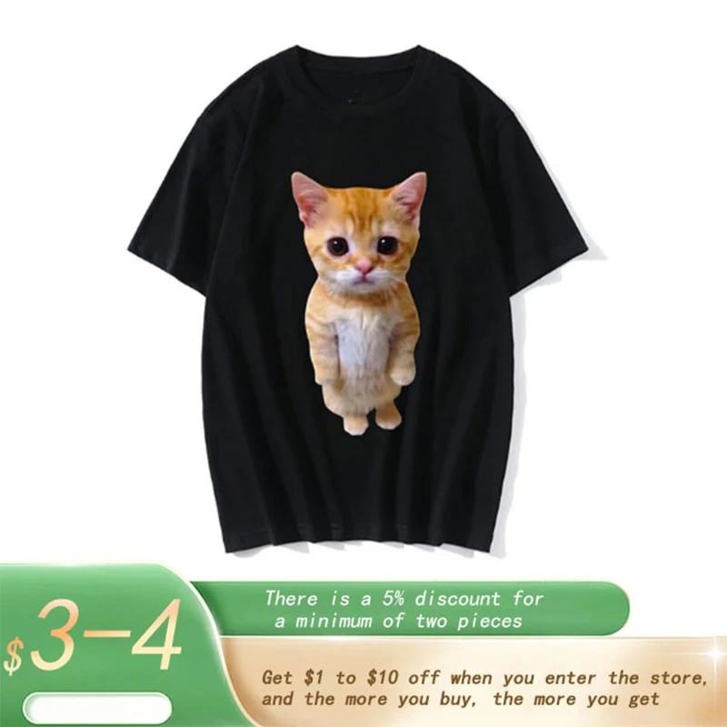 Munchkin Kitty Meme 패션 그래픽 티셔츠, El Gato Meme, 슬픈 울고 있는 고양이, 편안한 코튼 티셔츠, 여성 오버사이즈 상의